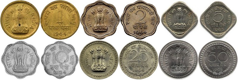 Paise Series came after changing name from Naya Paise to Paise in 1964
